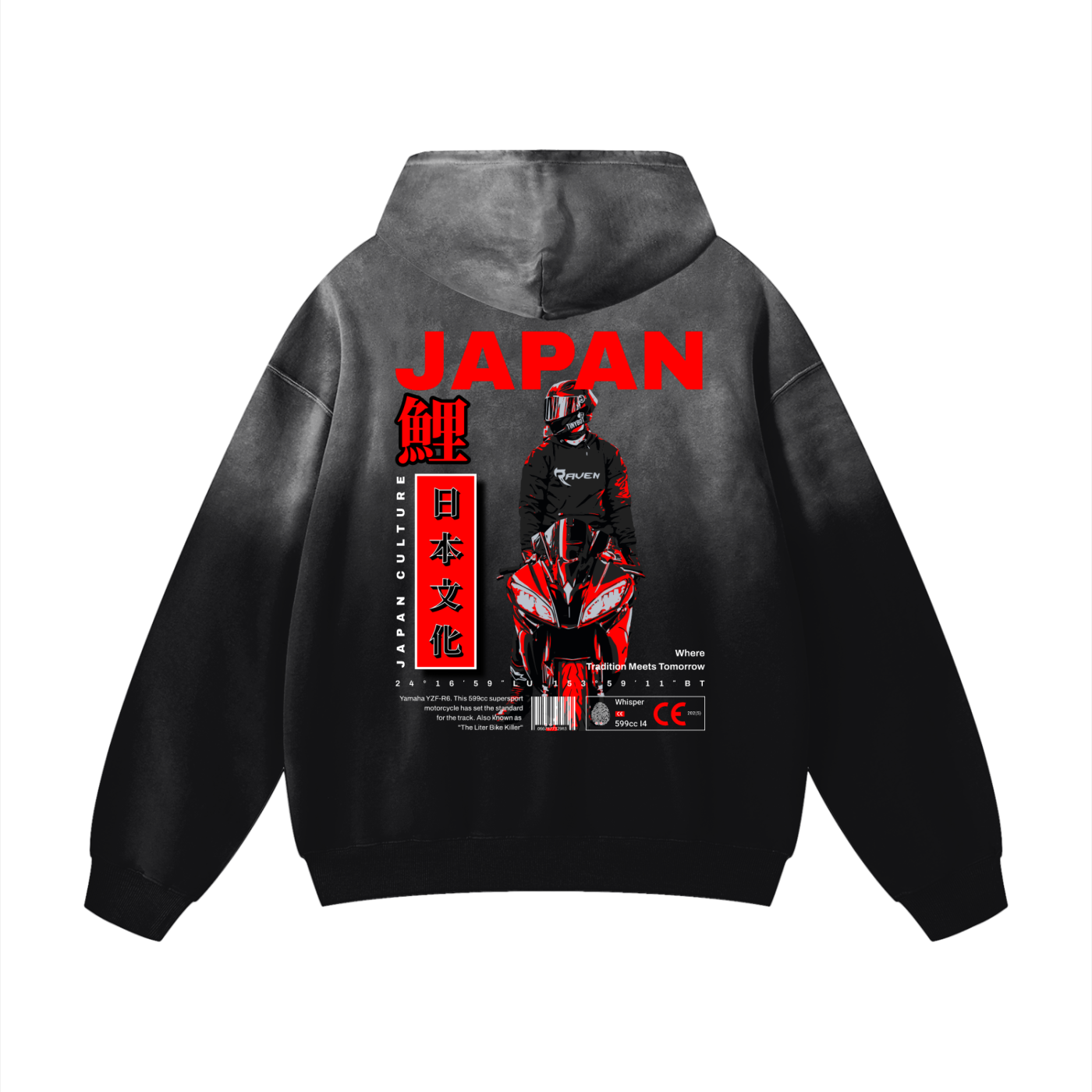 Heavyweight Sunfade Oversized Hoodie